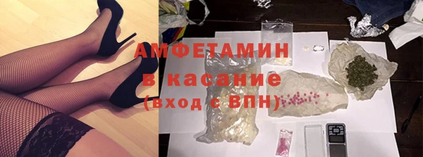 кокаин колумбия Рославль
