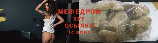 кокаин колумбия Рославль