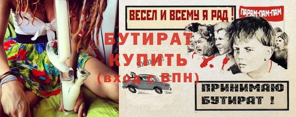 кокаин колумбия Рославль