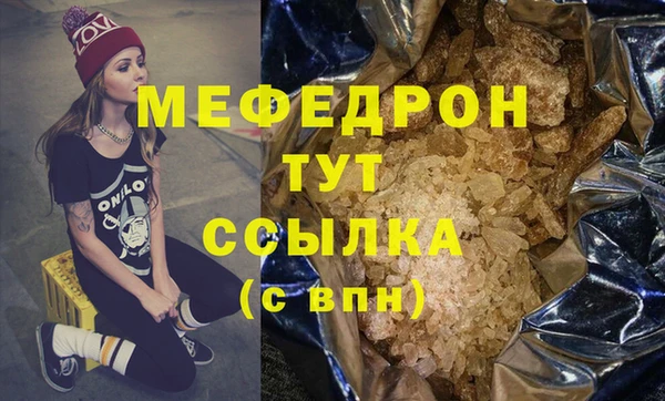 COCAINE Ростов